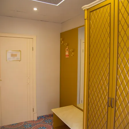 Imperial Palace Slăntjev Brjag